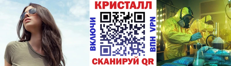 Амфетамин 97% ссылка на мегу маркетплейс Лыткарино