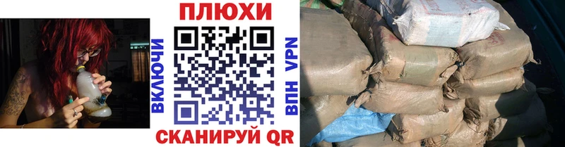 ГАШИШ ice o lator  Лыткарино 