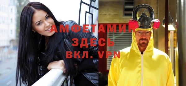 не бодяженный Волосово