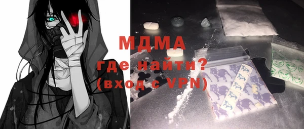 не бодяженный Волосово