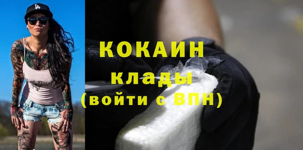 ПСИЛОЦИБИНОВЫЕ ГРИБЫ Верхнеуральск