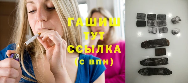 тгк Верея