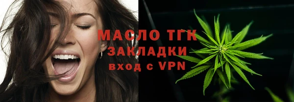 ПСИЛОЦИБИНОВЫЕ ГРИБЫ Верхнеуральск