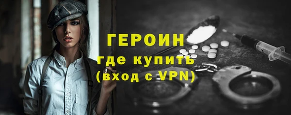 ПСИЛОЦИБИНОВЫЕ ГРИБЫ Верхнеуральск