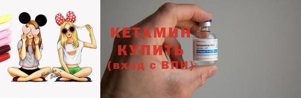 эйфоретик Верхний Тагил