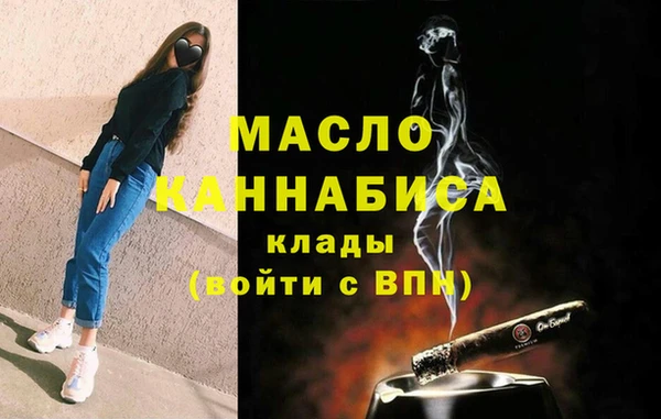 кокаин VHQ Володарск