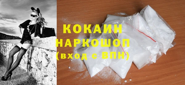 ПСИЛОЦИБИНОВЫЕ ГРИБЫ Верхнеуральск