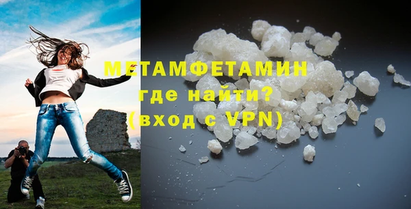 ПСИЛОЦИБИНОВЫЕ ГРИБЫ Верхнеуральск