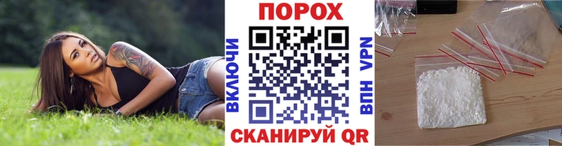 Метамфетамин кристалл  Лыткарино 